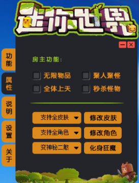 è�����������Ϸ��������v1.5.8��Ѱ�