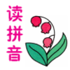 �����ƴ��app����v1.3.0 ���°�