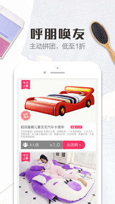 ��Ʒ��9��9appv5.0.3 ��׿��