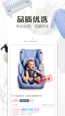 ��Ʒ��9��9appv5.0.3 ��׿��