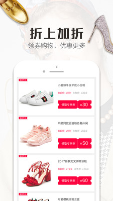 ��Ʒ��9��9appv5.0.3 ��׿��