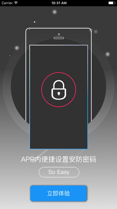 ����H6�ֻ�����app����v.2.0.1 ���°�