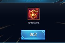 �����Ǵ���Ϸ��ʼ������뿪ʼ���� ���ӵ����������¸���