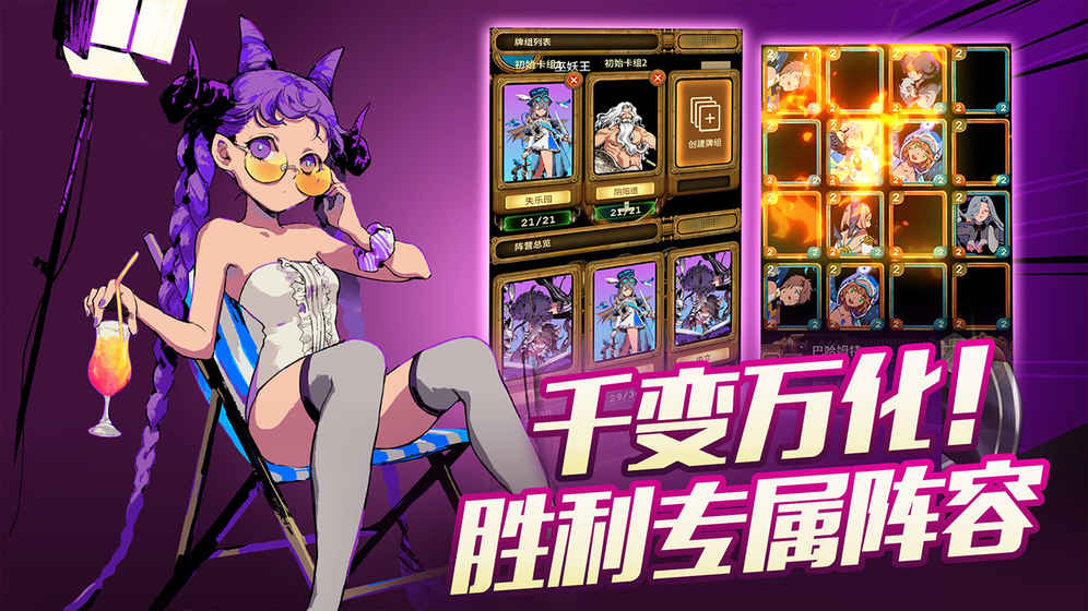 ��ħѧԺ���ιٷ�������v1.0 ��׿��