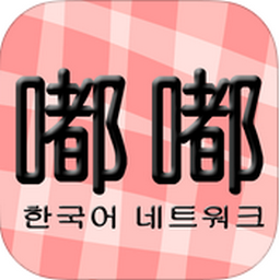 �ེ�����iOS������v1.3.2 iPhone��