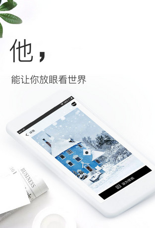��̬��ֽ����apk����v1.1.1 ��Ѱ�