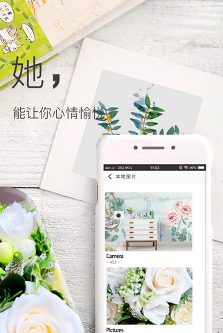 ��̬��ֽ����apk����v1.1.1 ��Ѱ�