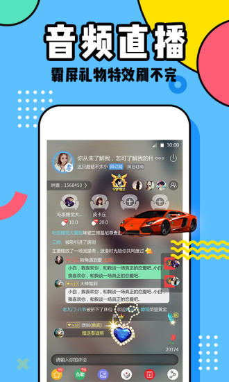 ����app����v3.5.0 ��׿��