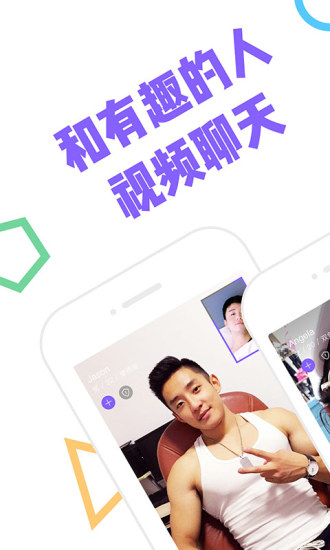 Solo��Ƶ�罻app���°�v1.17 ��׿��