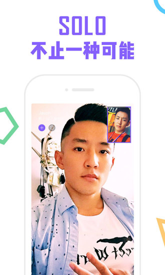 Solo��Ƶ�罻app���°�v1.17 ��׿��