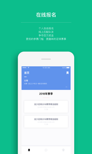��������app����v1.1 ���°�