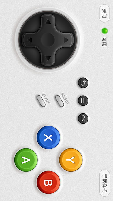 �ٶ��ֱ�App����v1.4 ƻ��iOS��