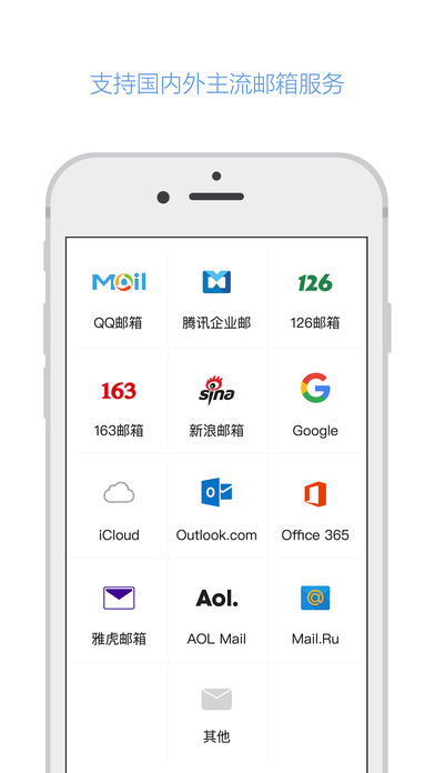 ����App����v2.6.7 iOS��