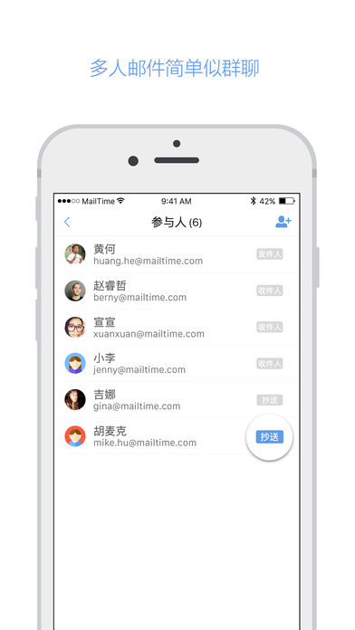 ����App����v2.6.7 iOS��