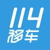 114�Ƴ�΢��С�����Ƴ�����ƽ̨��