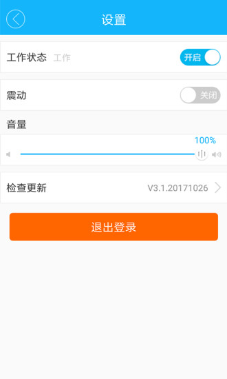 �ܶ�è���Ͷ�����v3.1 ���°�