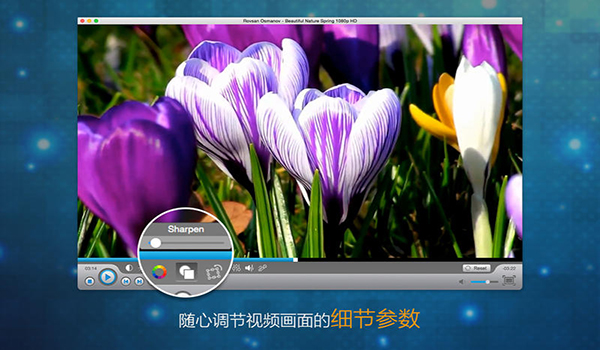 ����Ӱ��for mac��v1.5.7 ���°�