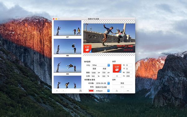 ��ƵGIF������for mac��v11.0 ���°�