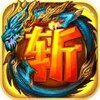 ն��֮ս�����������ƽ������v1.0 ��׿��