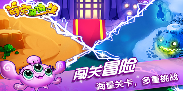 �ȳ�����ս�ƽ������-�ȳ�����ս���ιٷ���/���ΰ�