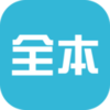 txt���ȫ��С˵������appv1.5.6 ��׿��
