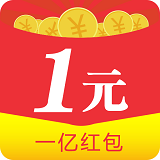 һԪ���˹�appv2.2.0 ��׿��