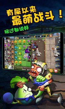 ��ʬũ��������ʯ��Ұ�����v1.0.7 �޸İ�
