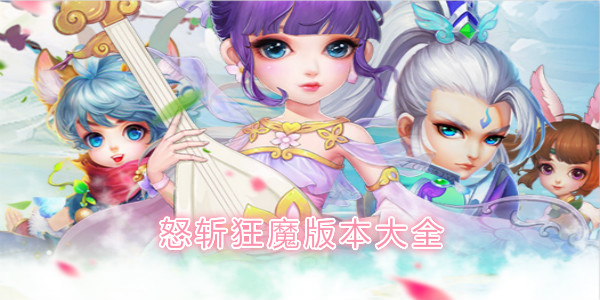 ŭն��ħ��������-ŭն��ħ���ι���/����/�ٶȰ�