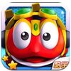 快乐酷宝2超能特工手游破解版下载v1.2.4 安卓版