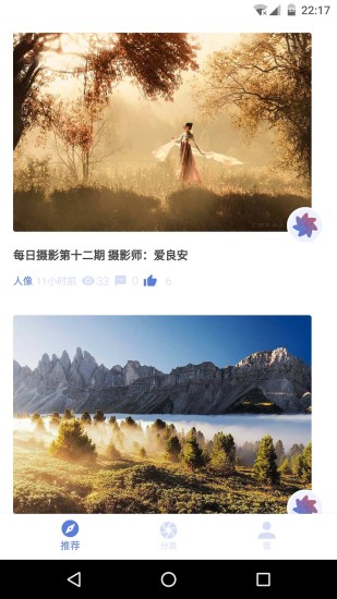 PixPics��Ӱ��Ʒappv2.6 ��׿��