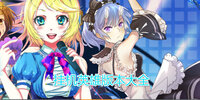 �һ�Ӣ������