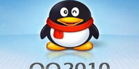 qq2010