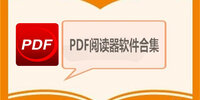 pdf�Ķ���