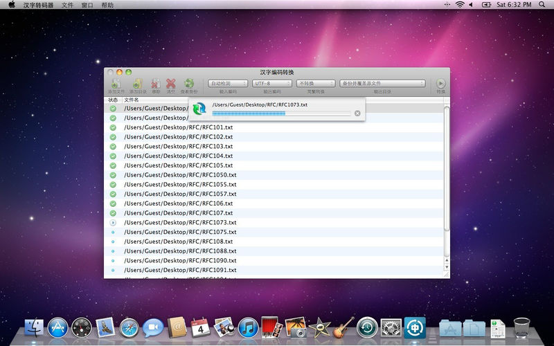��������mac��v2.2 ���°�