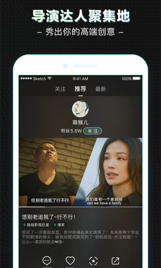���ֵ���app�ٷ�����v1.0.5.02