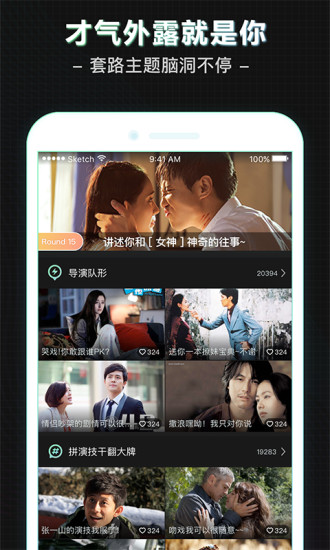 ���ֵ���app�ٷ�����v1.0.5.02