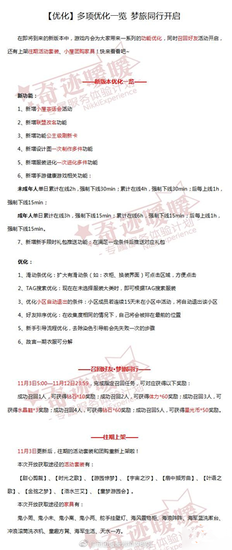 18450181_副本.png