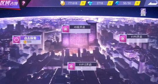 TIM图片20171103135043.png