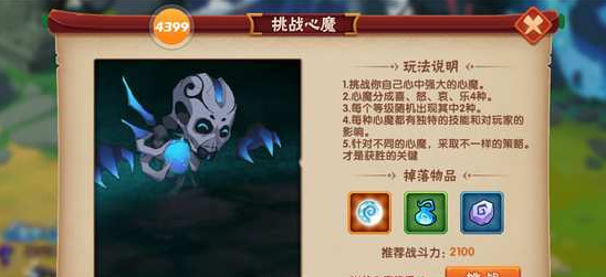 TIM图片20171106153746.png