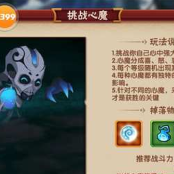 TIM图片20171106153746.png