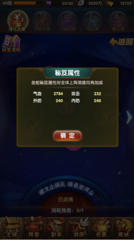 5-1F11GJA2923.png