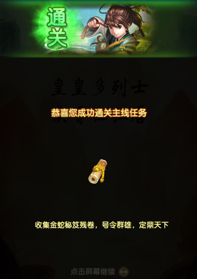 5-1F11GKHUL.png