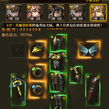 e5f1a7e1c6538f982fdb8a03c6799883.png