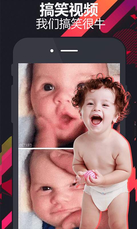 �����Ц��Ƶappv1.4.0 ��׿��