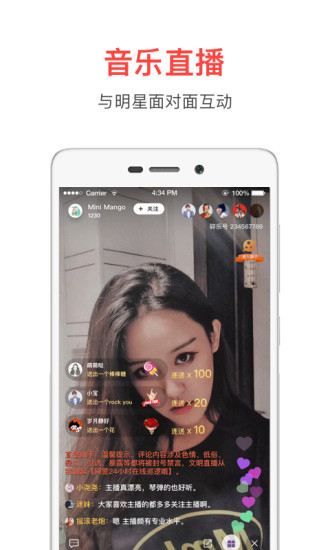 ���������ֻ�������v3.1.0 ��׿��