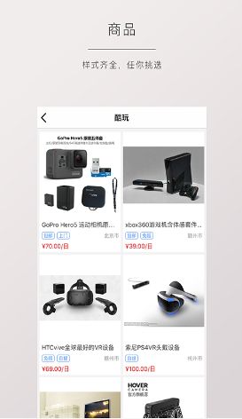 ���App����v1.1.9 ��׿��