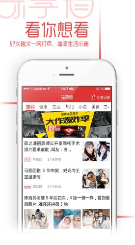 ������׬Ǯ����App����v1.0.0 ��׿���