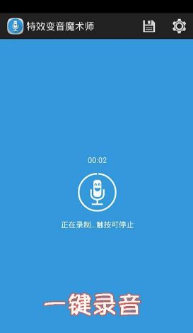 ��������App����v3.2.3 ��׿��