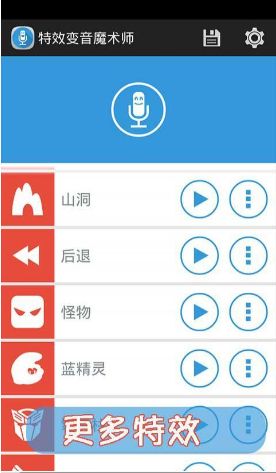 ��������App����v3.2.3 ��׿��
