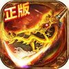 沙城之主手游下载v2.2 安卓版